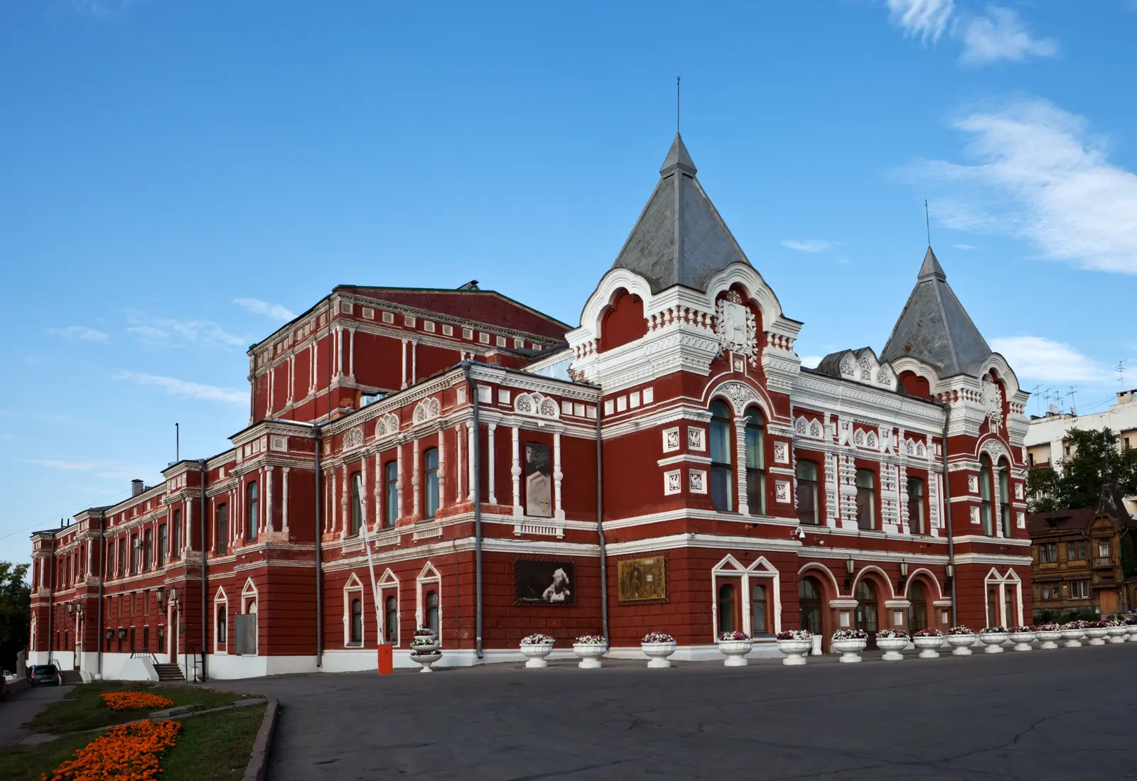 Знакомьтесь, Самара!