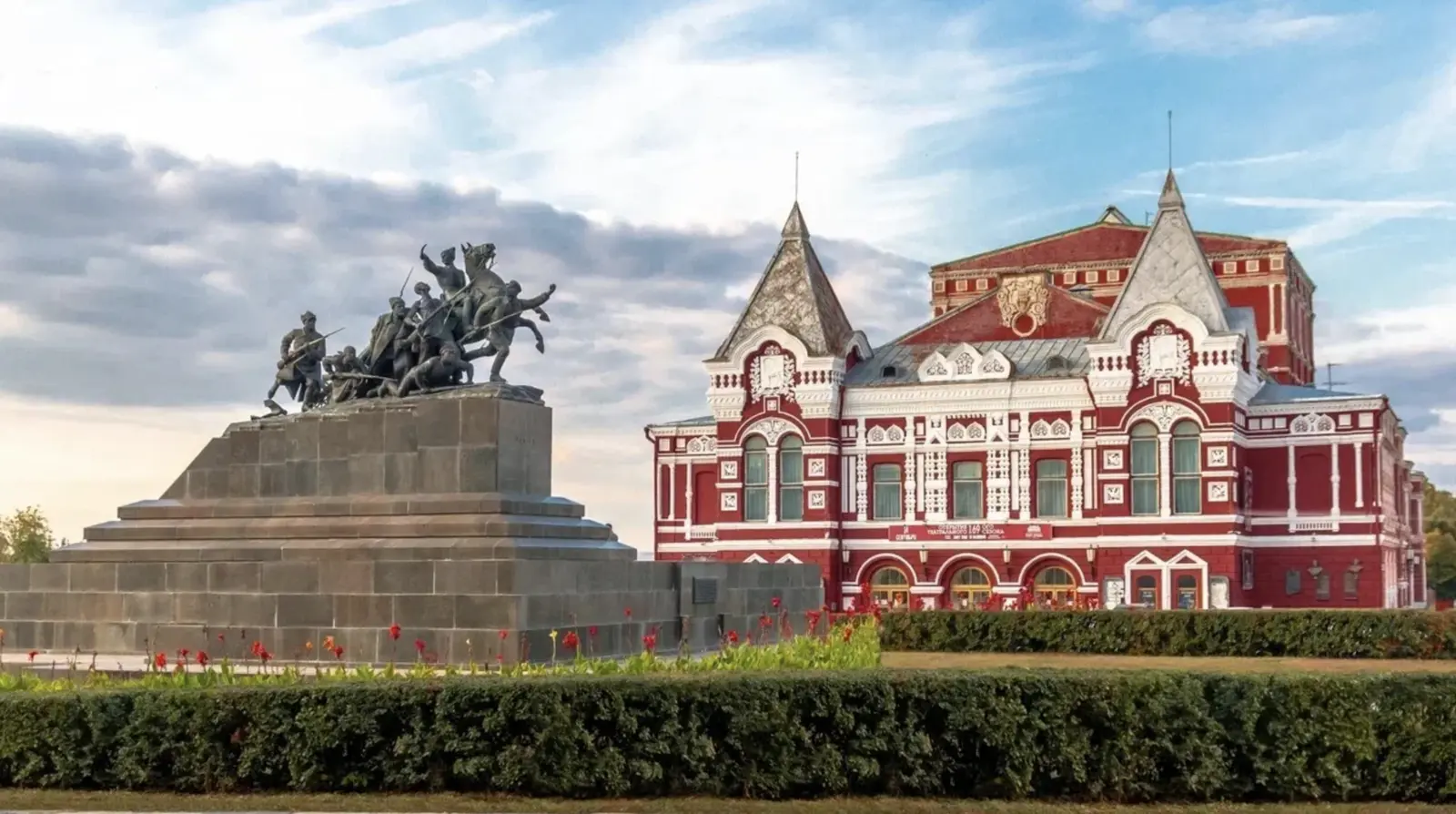 Личное свидание с Самарой