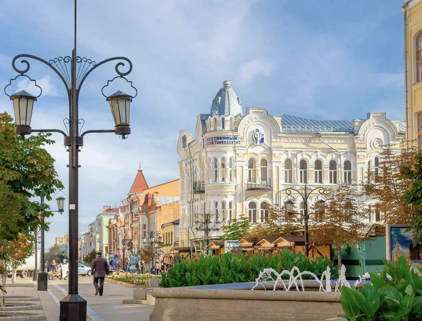 Личное свидание с Самарой